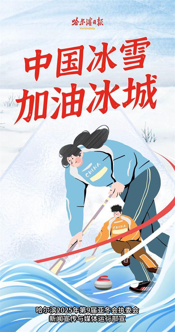 制定篮球交流计划以促进个人技能发展的方法_2